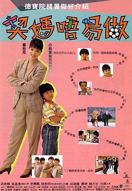 精品一区二区综合