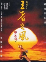 精品一区二区综合