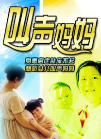 精品一区二区综合