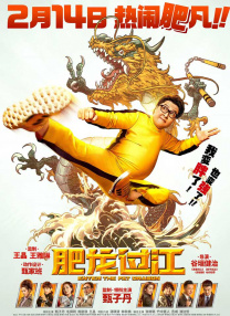 精品一区二区综合